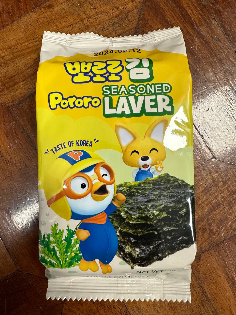 PORORO Seaweed for Kids Lazada PH