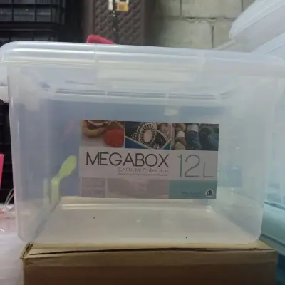 megabox 12 liters storagebox