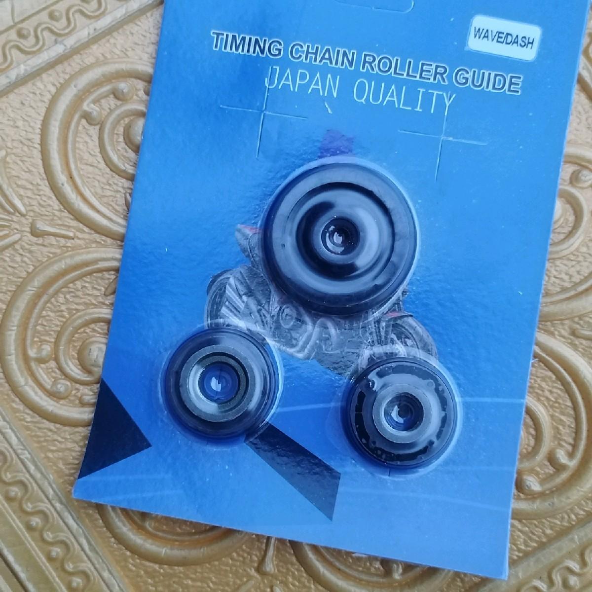 MOTORCYCLE TIMING CHAIN ROLLER GUIDE FOR HONDA WAVE DASH 110 | Lazada PH