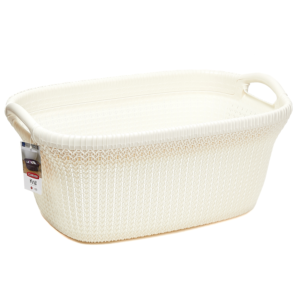 Curver Knit Laundry Basket Oasis White 40L Lazada PH