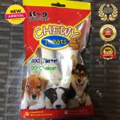 K9 Konfections Small Bone Chews for Small Dogs or Puppies