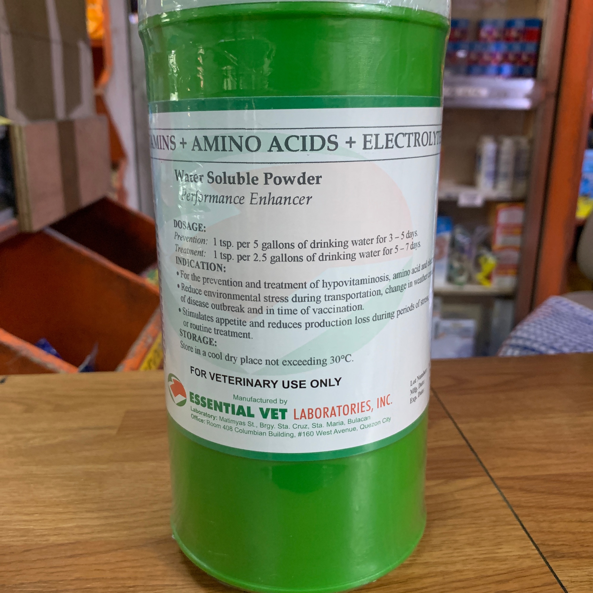 Essential Vet Powder Multivitamins + Amino Acids + Electrolytes Performance Enhancer 1kg Lazada PH