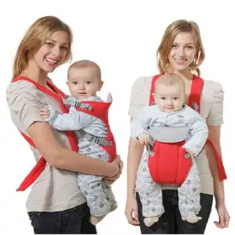 baby sling forward facing