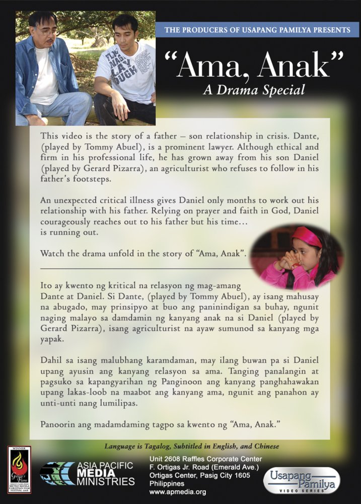 Ama, Anak. A Usapang Pamilya Drama Special (DVD) + Usapang Pamilya