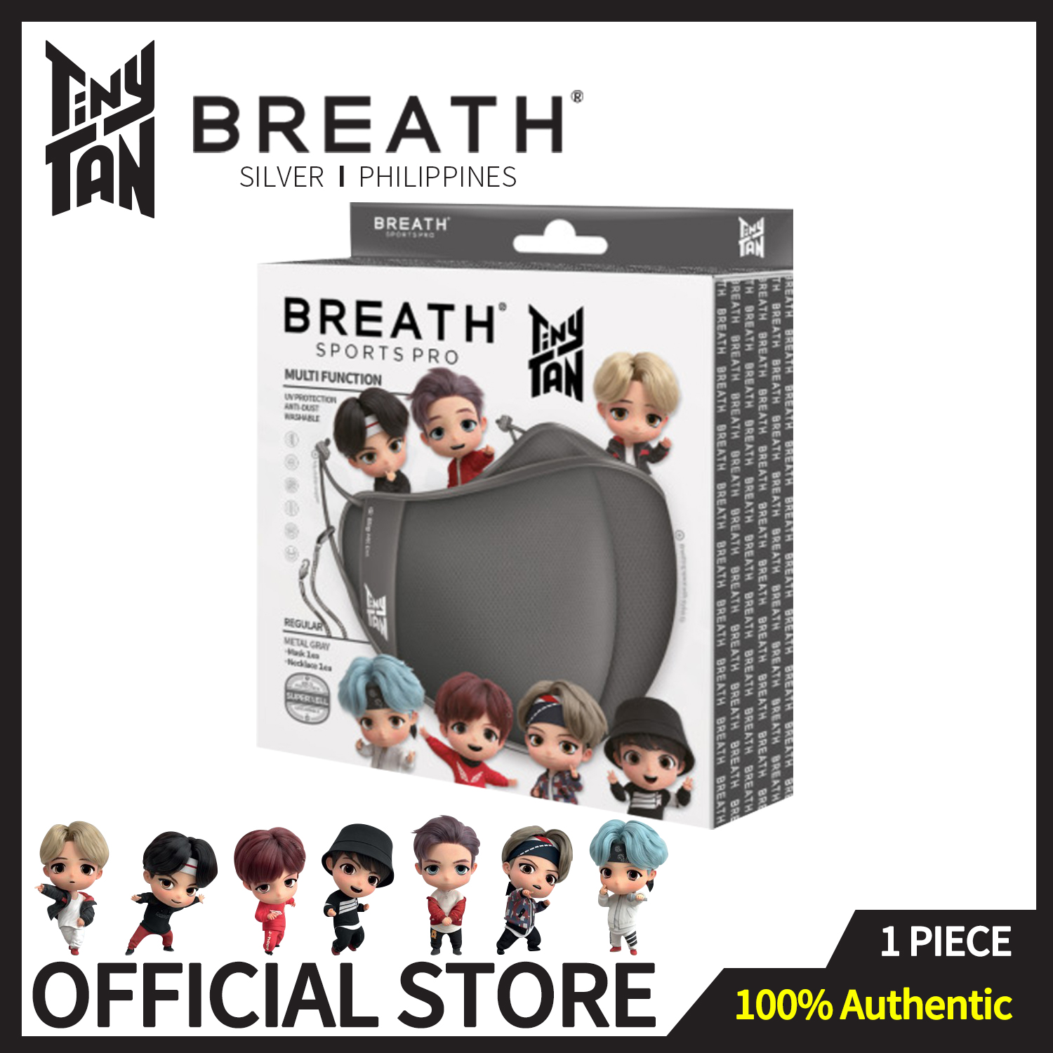 breath tinytan mask