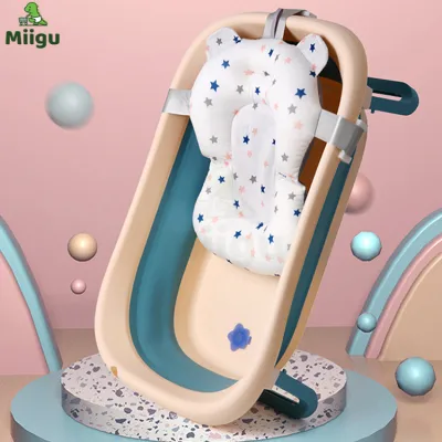 Miigu Baby Foldable Baby Bath Tub With Adjustable Sit Cushion Folding Stand Anti-Slip Newborn AB78