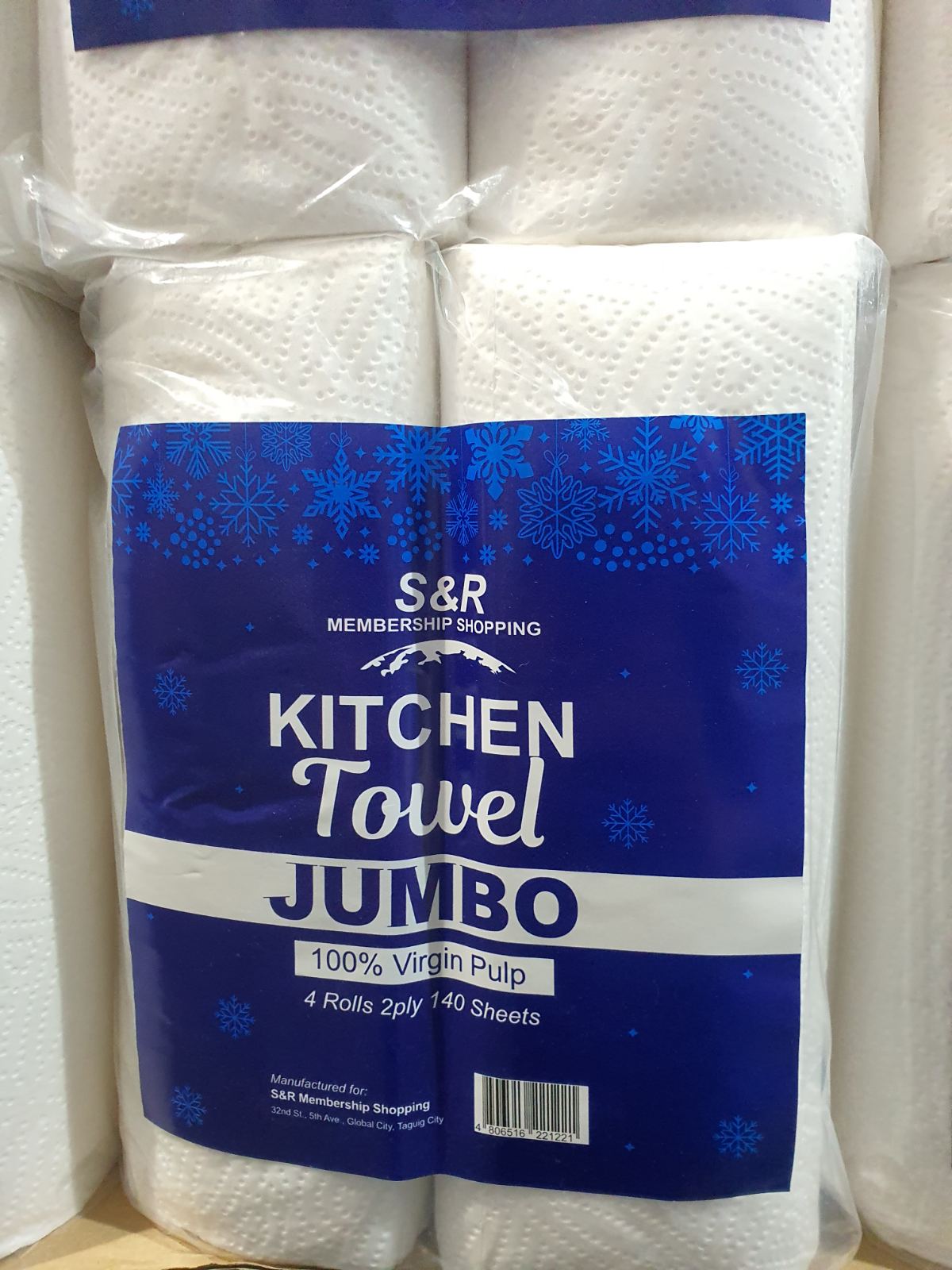 Kitchen Towel Jumbo 2Ply 140sheet x 4 Roll Lazada PH