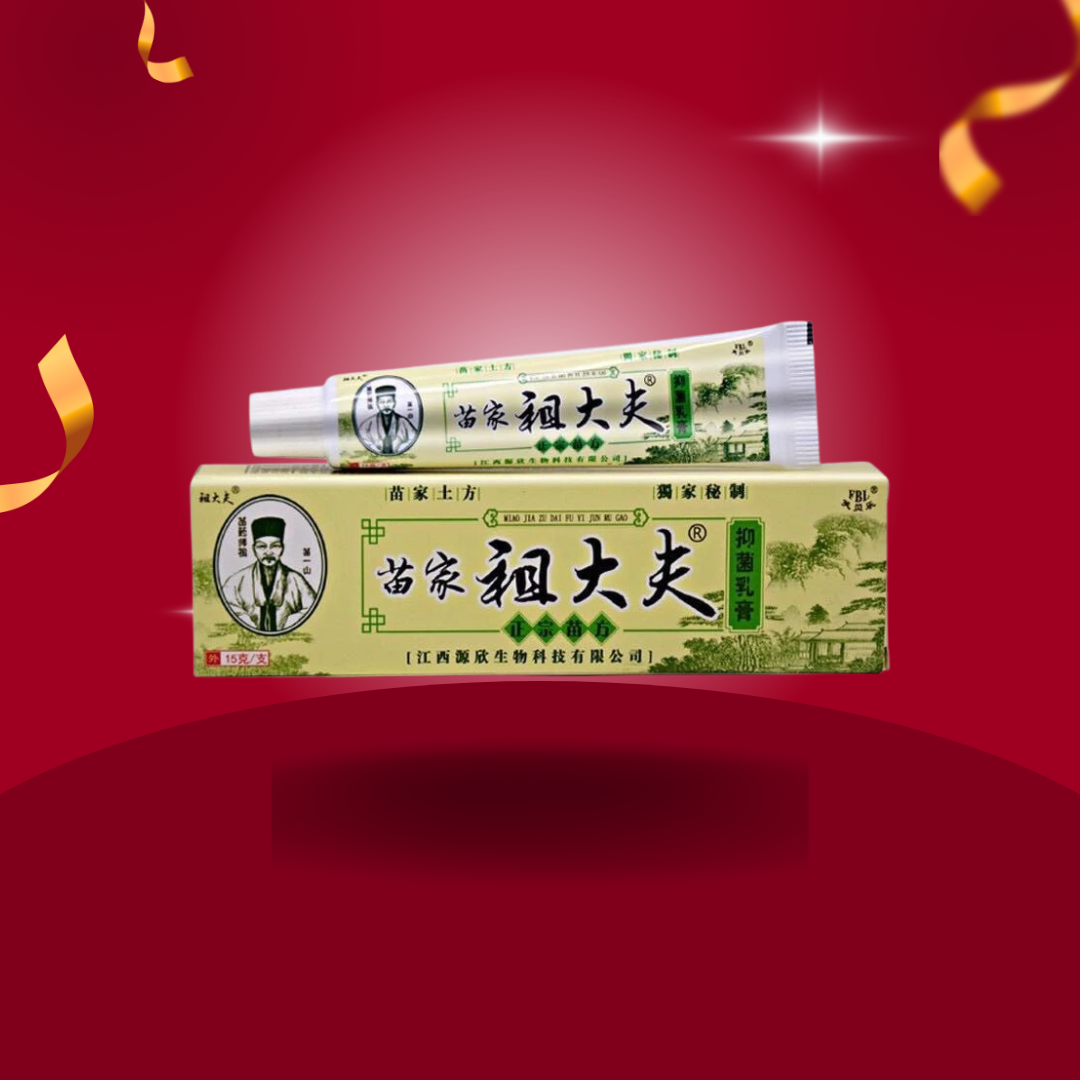 ZUDAIFU Chinese Herbal Medicine Cream Eczema Dermatitis Psoriasis