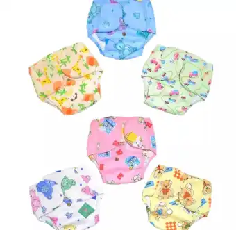 lazada cloth diaper