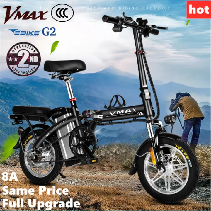 lazada folding bike