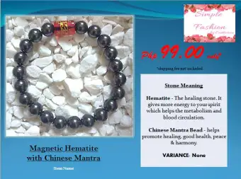 chinese mantra bracelet