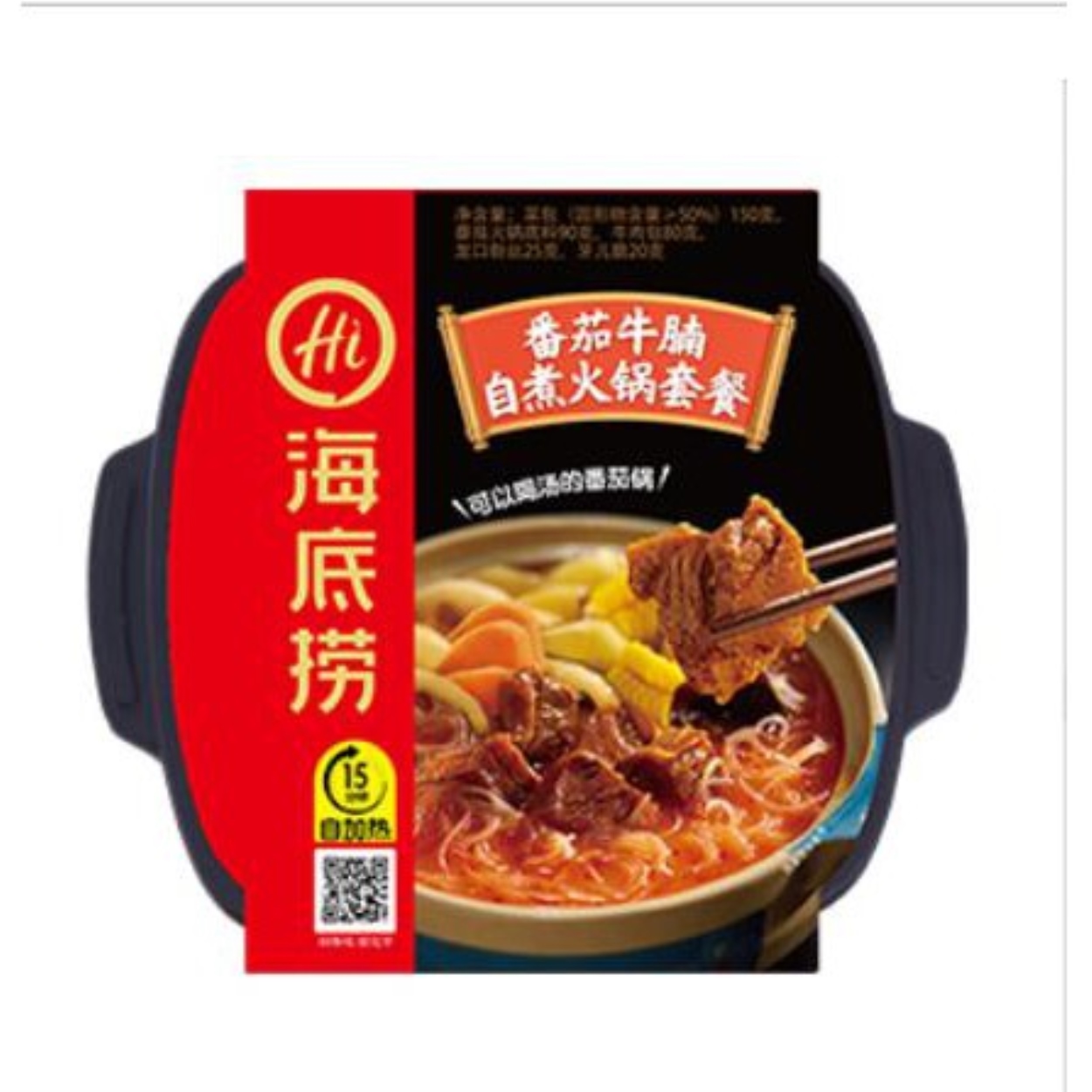 haidilao instant hot pot noodles food Instant self heating Hot Pot ...