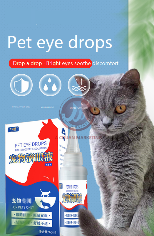 Pet Eye and Ear Drops For Dogs Cats Remove Dirt Anti-inflammatory ...