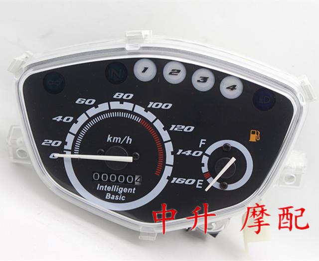 For YAMAHA Crypton R T110 110 T110C C8 LYM110-2 Motorcycle Meter ...