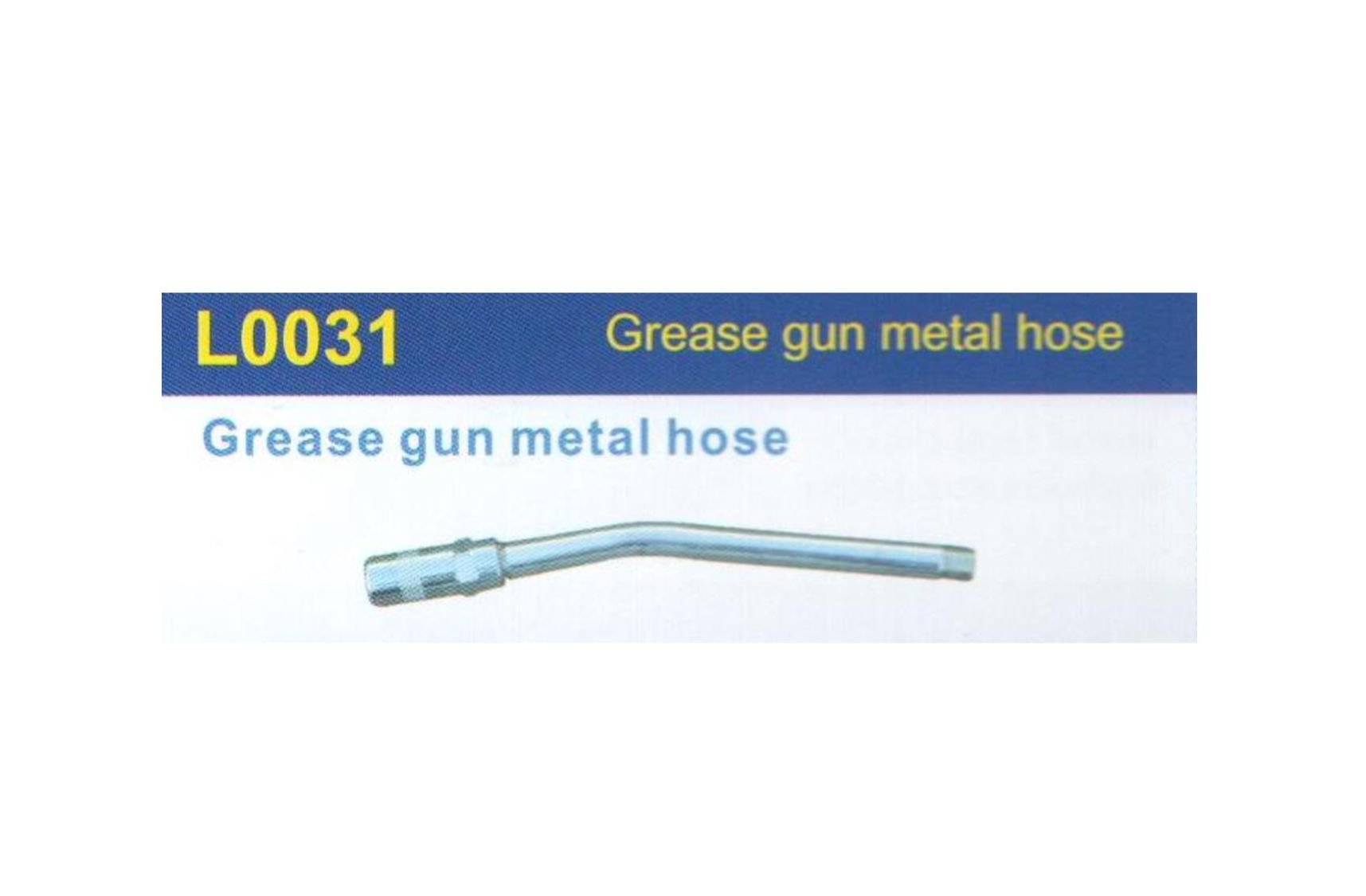 GREASE GUN METAL HOSE | Lazada PH