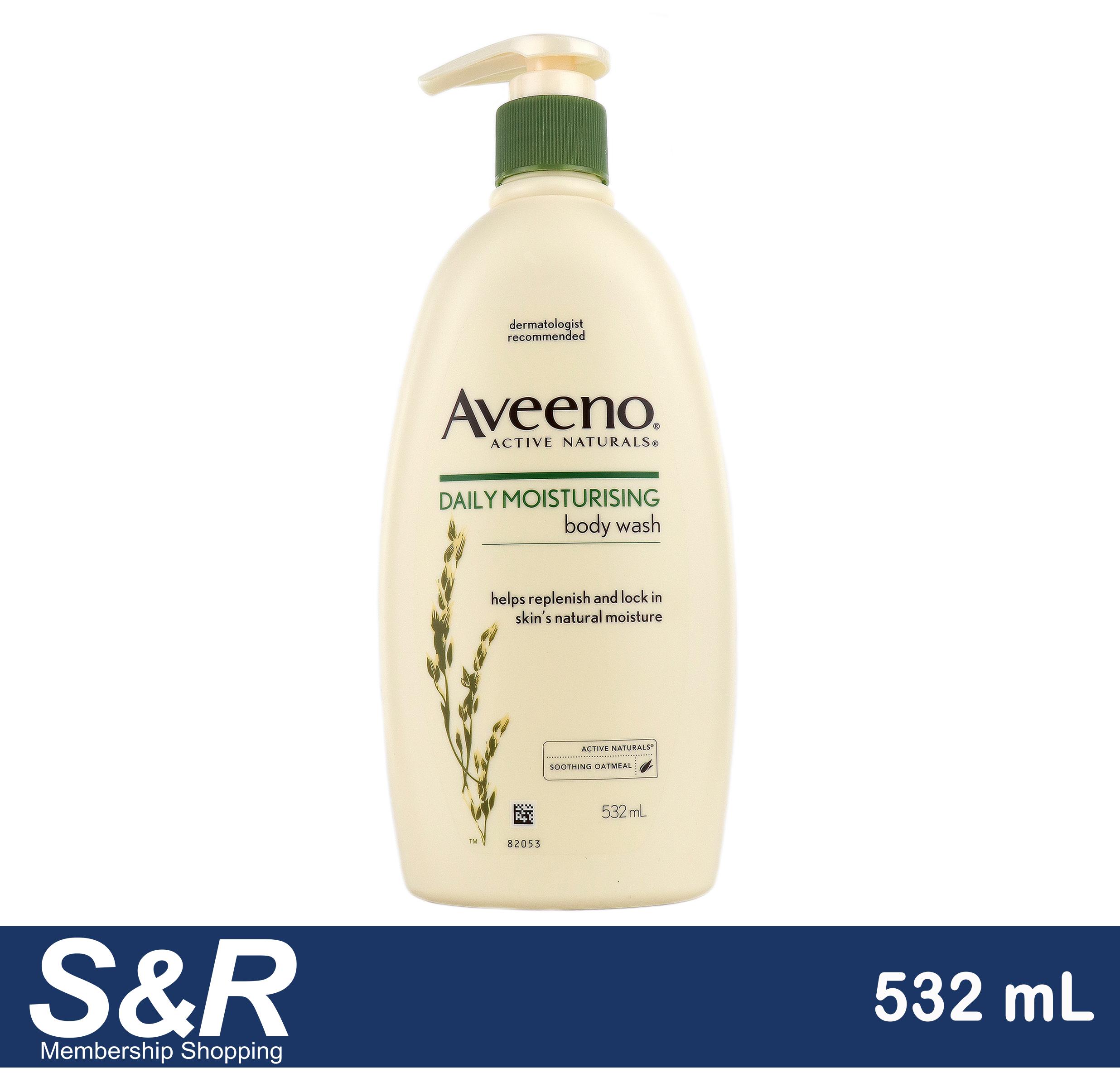 aveeno lotion price s&r