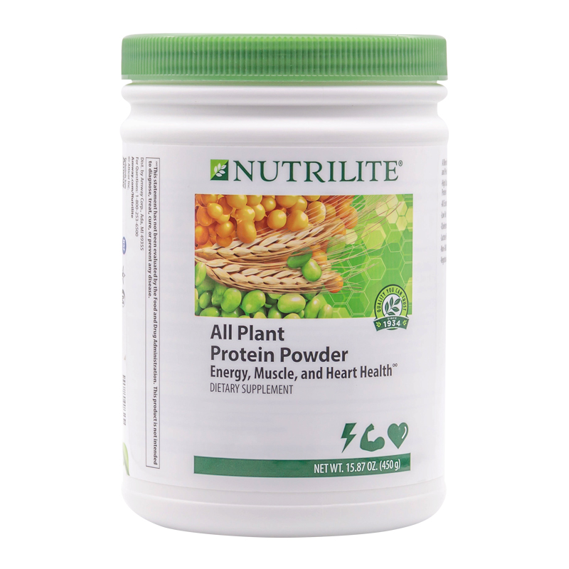 American Amway protein powder Nutrilite enhances immunity protein