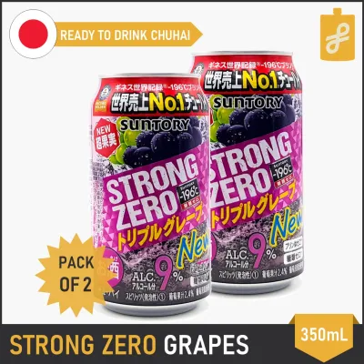 Suntory -196˚C Strong Zero Grape Chuhai Carbonated Alcoholic Drink