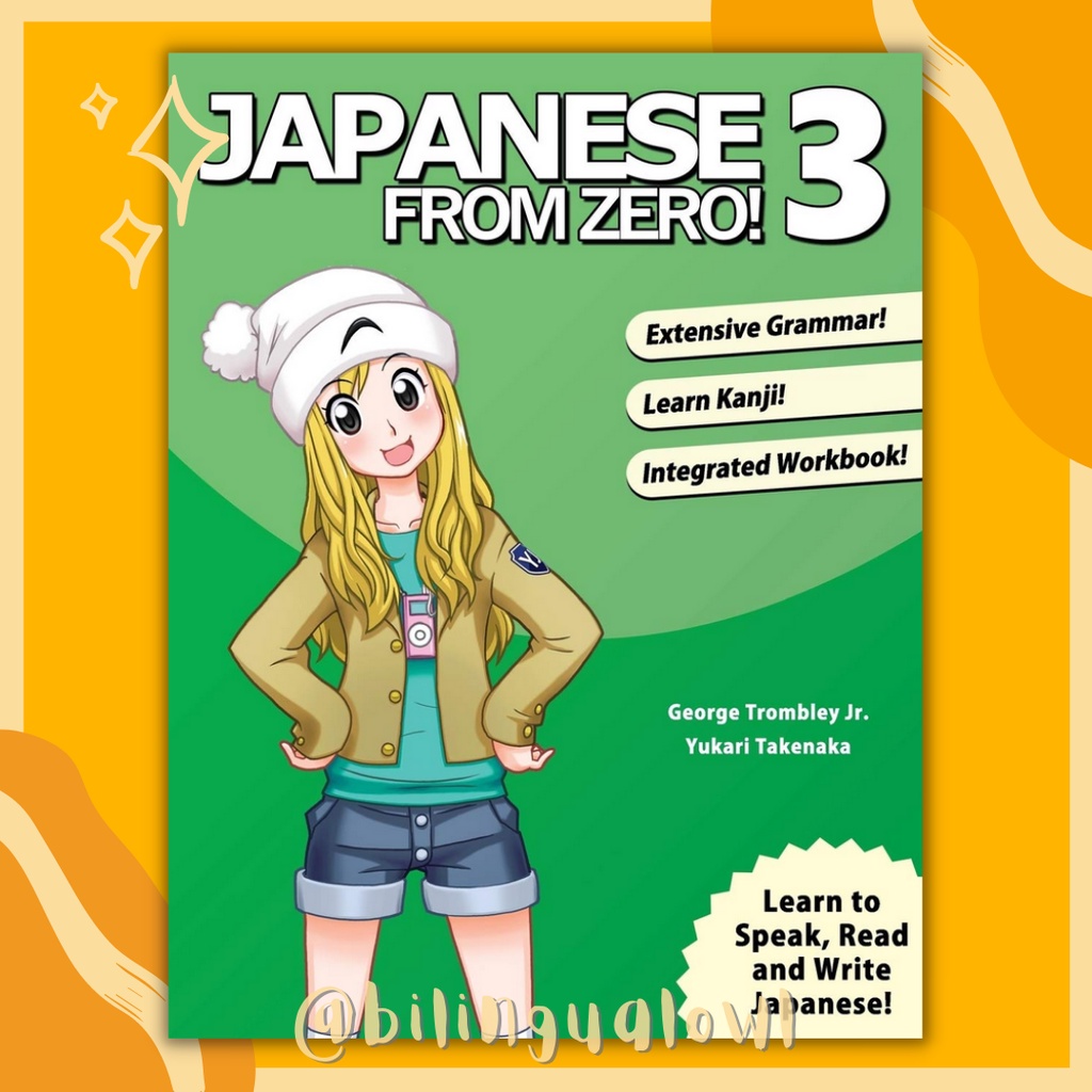 日本教材Japanese From Zero! 5冊セット 日本教材Japanese From