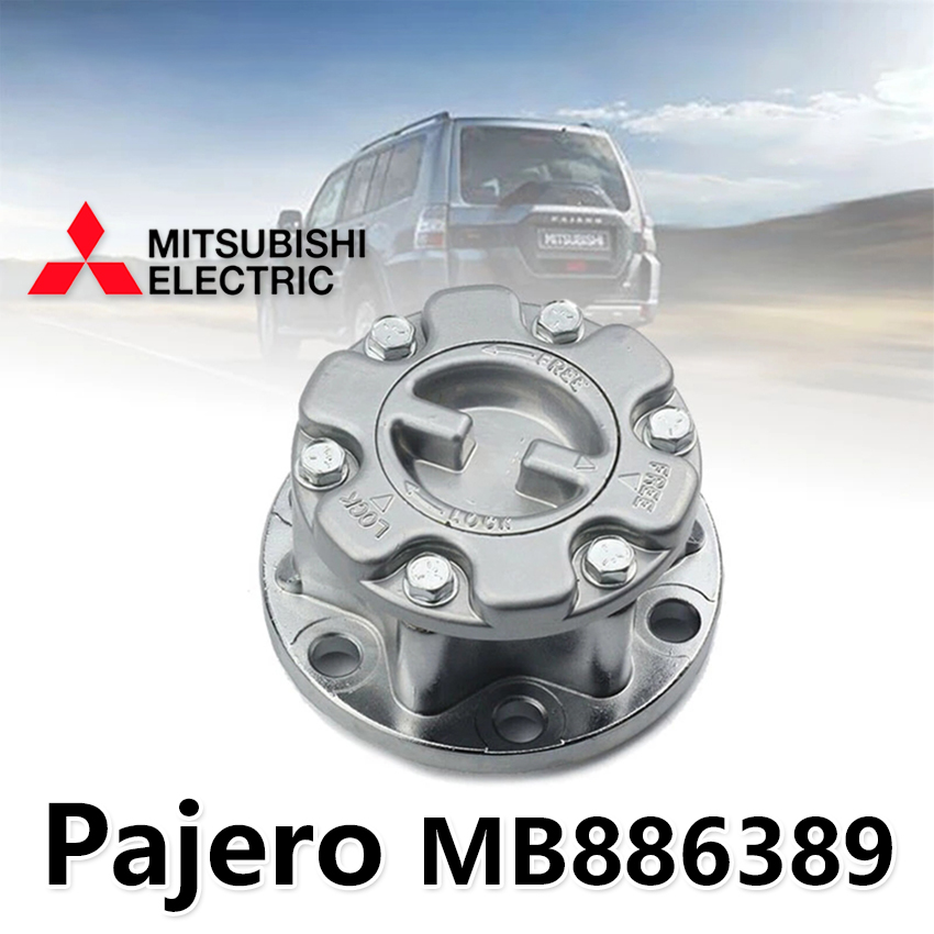 Manual Freewheel Hub MB886389 Aluminum Wheel Locking Hub Replacement for MITSUBISHI Pajero Triton Pick Up L200 L300 for MITSUBISHI 2500 2800 DIESEL