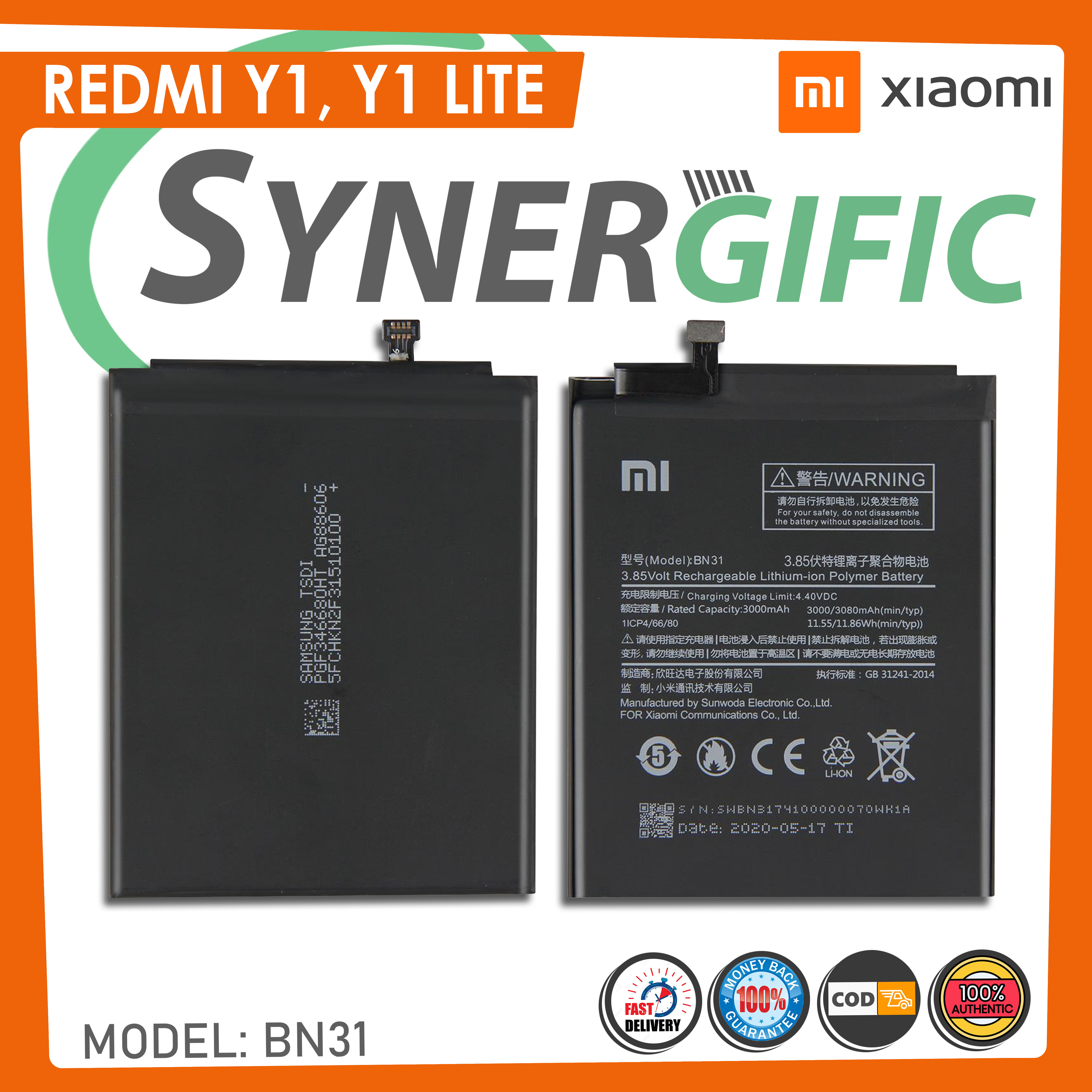 y1 lite battery model