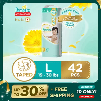 [DIAPER SALE] Pampers Premium Care Taped Diaper Large 42 x 1 pack (42 diapers)