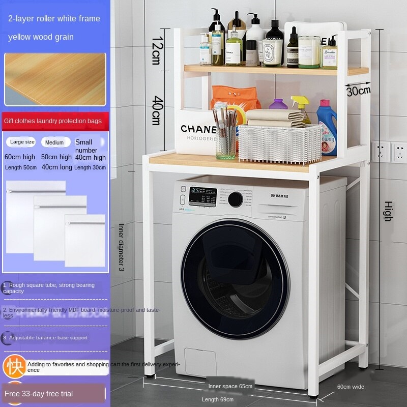 Washing Machine Storage Shelf Floortoceiling Bathroom Storage Above