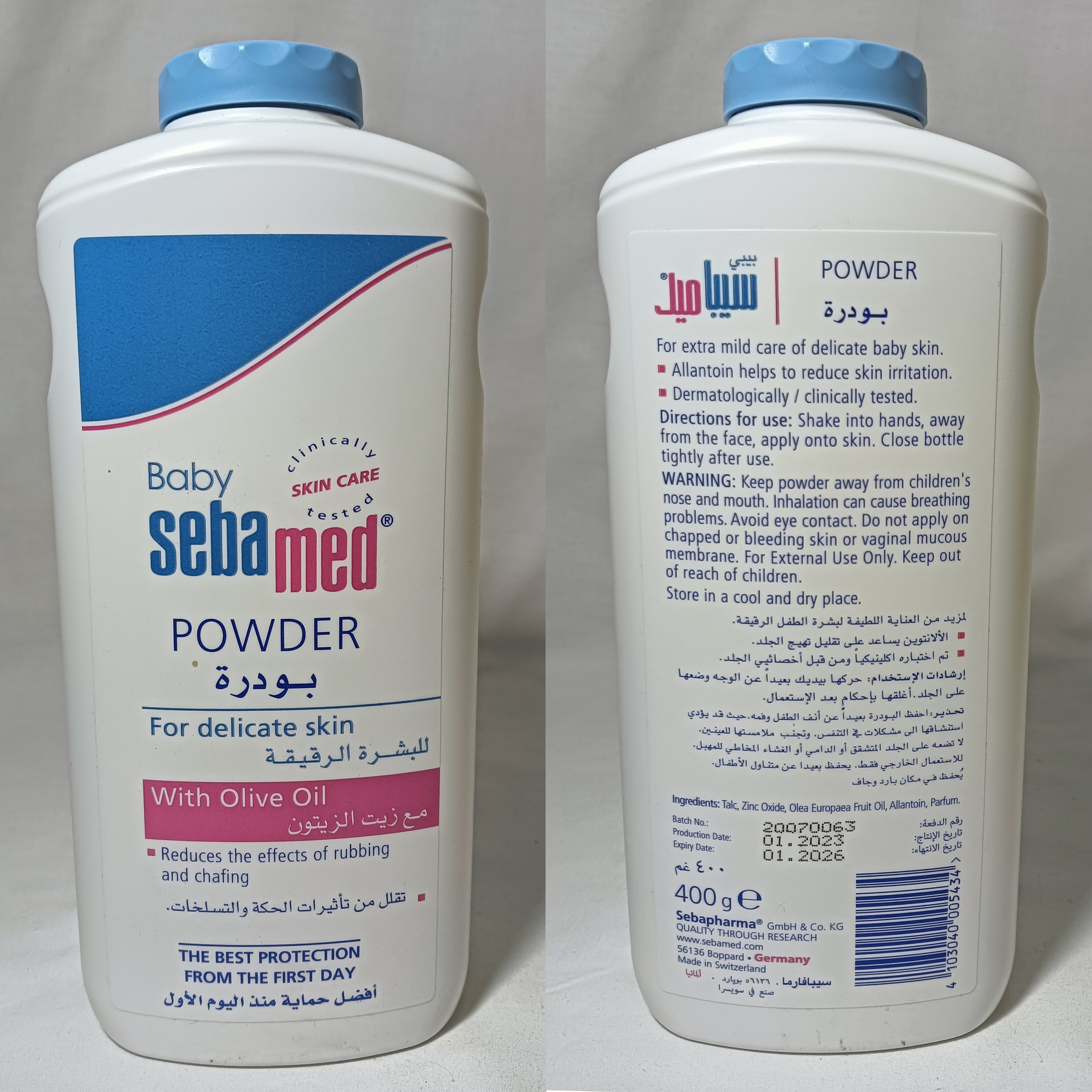Sebamed Baby Powder 400gm Sebamed Baby Powder 100g/ 200g/ 400g