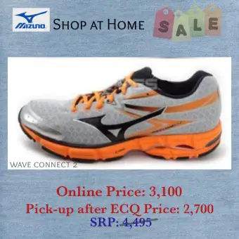 mizuno wave connect 2 womens