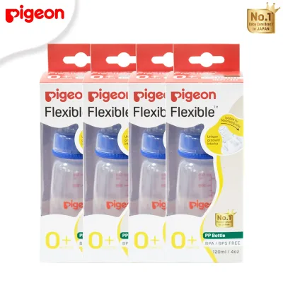 Pigeon RPP Blue Bottle 120ml (S) Pack of 4 for Newborn
