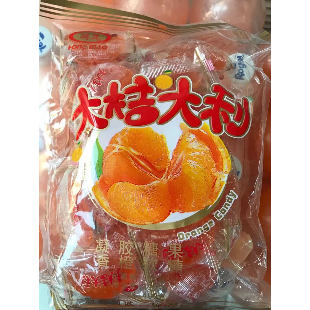【sG6QXCik】Sweet candy Mandarin Orange Gummy Sweets 408g Lazada PH