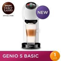 Nescafe Dolce Gusto Philippines Nescafe Dolce Gusto Coffee Machines For Sale Prices Reviews Lazada