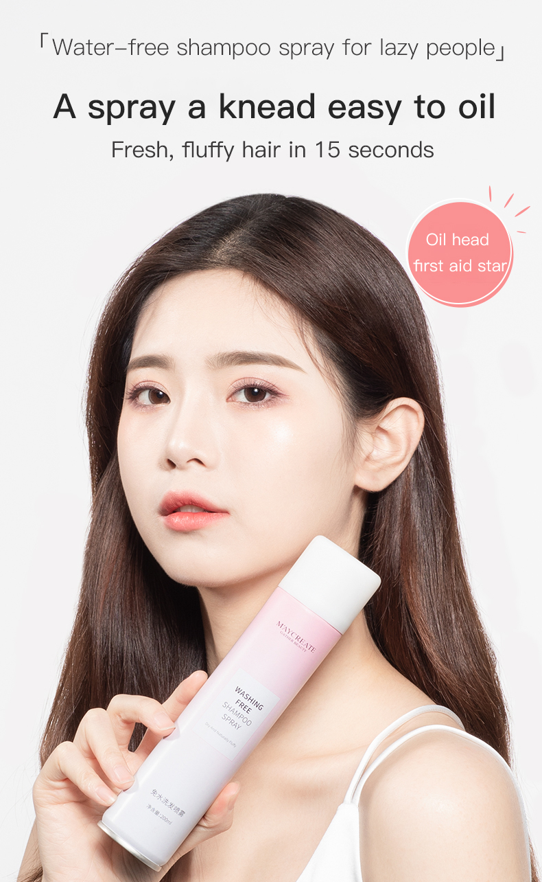 Water free shampoo deoiling dandruff head loosen air bangs increase