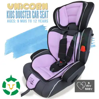 baby booster car seat