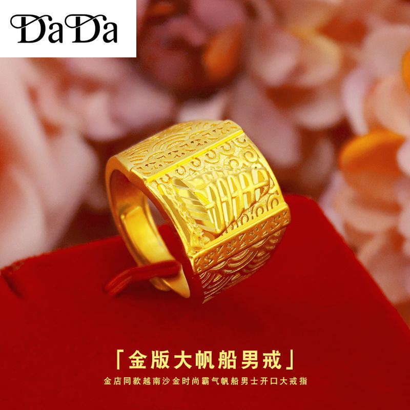 ♗❁kid 18k gold plated Thai gold bracelet | Shopee Philippines
