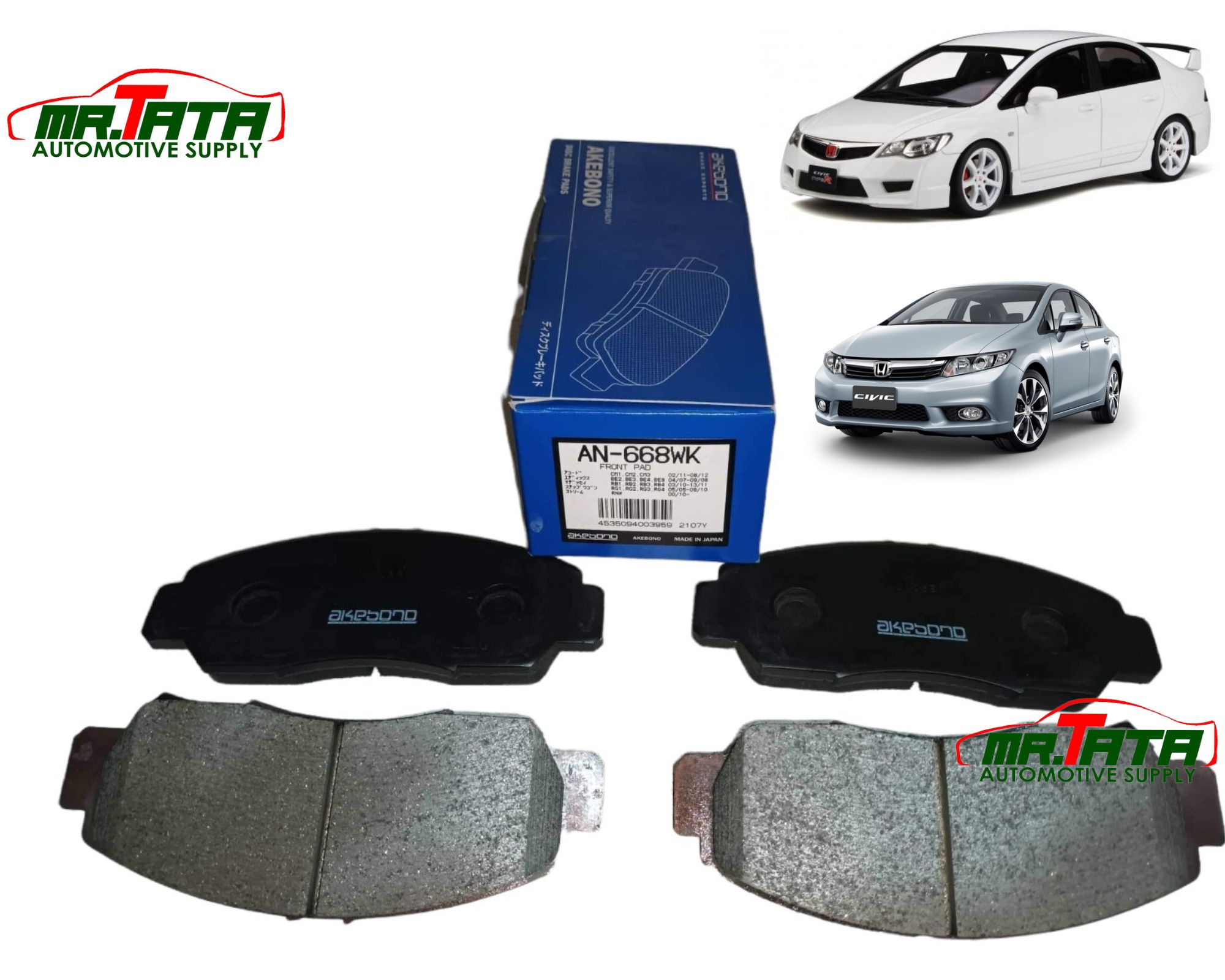 Akebono Brake Pads FRONT for Honda Civic 2006 to 2015 ,Honda BR-V