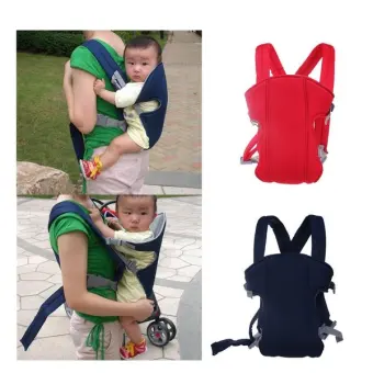 front pack baby carrier