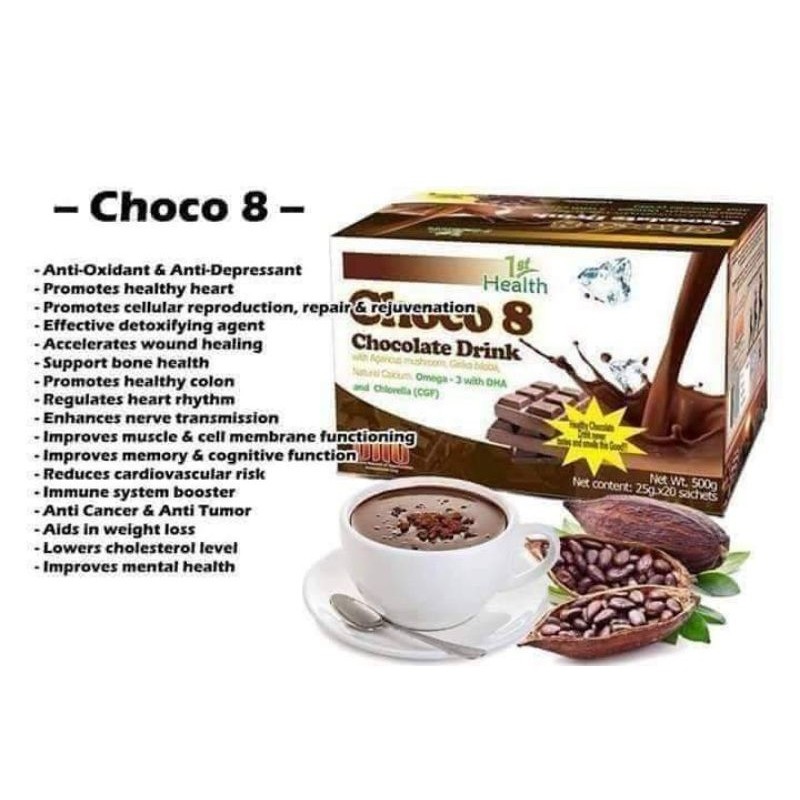 UNO CHOCO8 Choco Drink 10pcs w/ CGF DHA Pampataba Pampatalino Pampagana ...