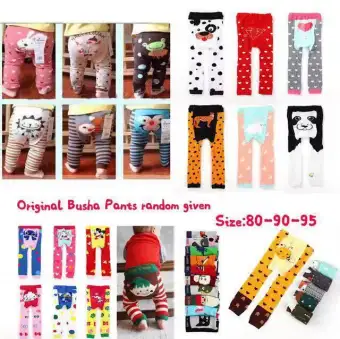 busha pants