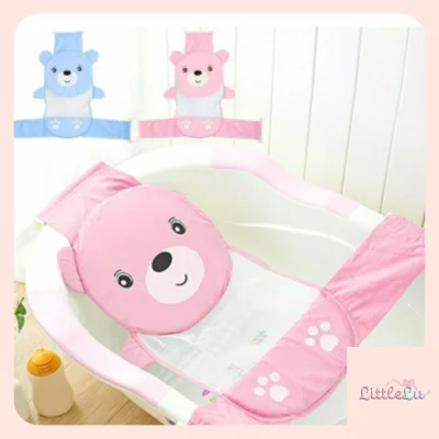 High Quality Baby Net Bath Adjustable Cartoon Bear Baby Bathtub Net Safety Seat Support without Bathtub