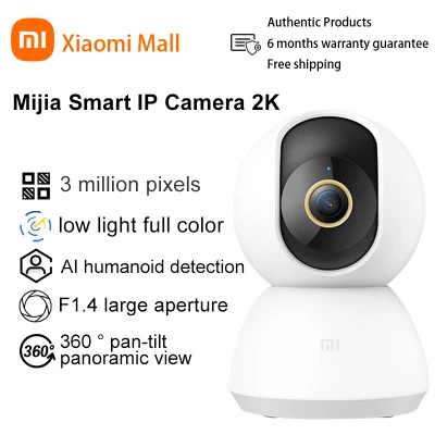 [Global Version] Xiaomi Mijia CCTV Camera Wifi 2MP 1080P HD 360 Degree Infrared Night Vision (USB Version) Xiaomi Mall