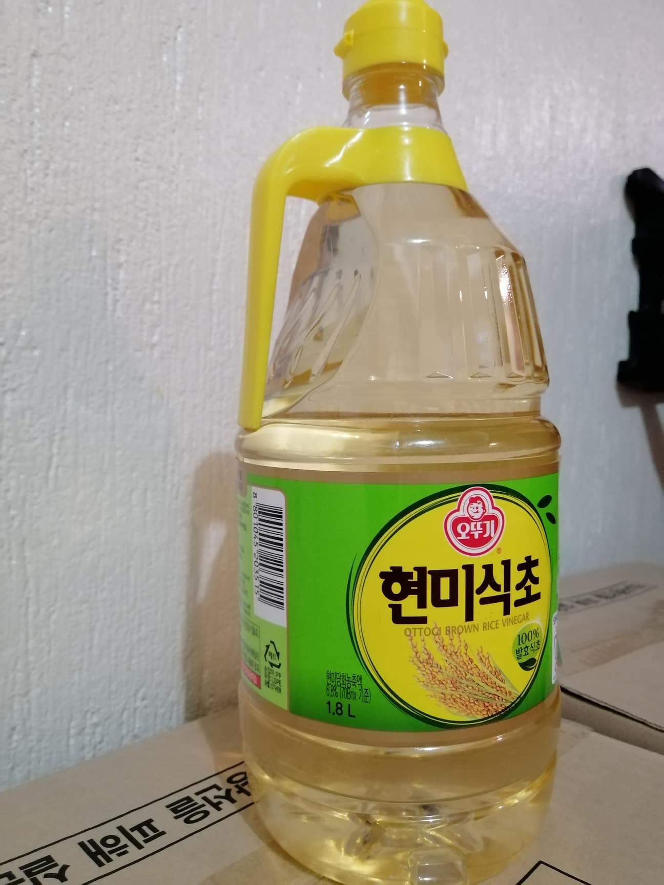 Ottogi Brown Rice Vinegar 1.8L Lazada PH