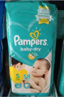 Pampers Baby Dry Small: Buy sell online 