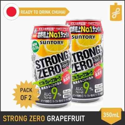 Suntory -196˚C Strong Zero Grapefruit Chuhai Carbonated Alcoholic Drink
