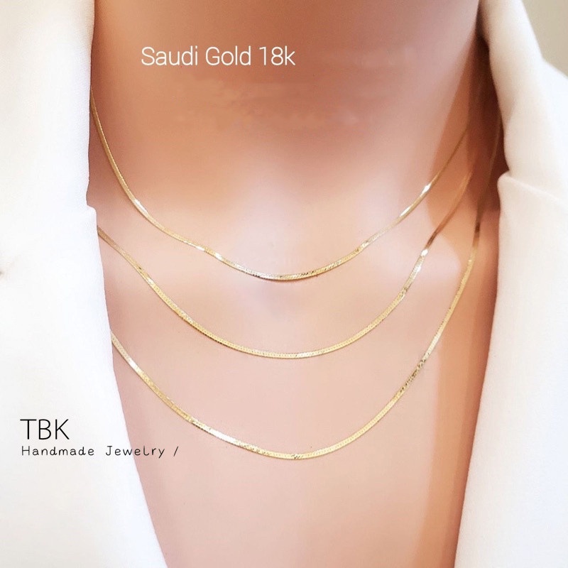 Shop 18k Saudi Gold Necklace 20 Inch 