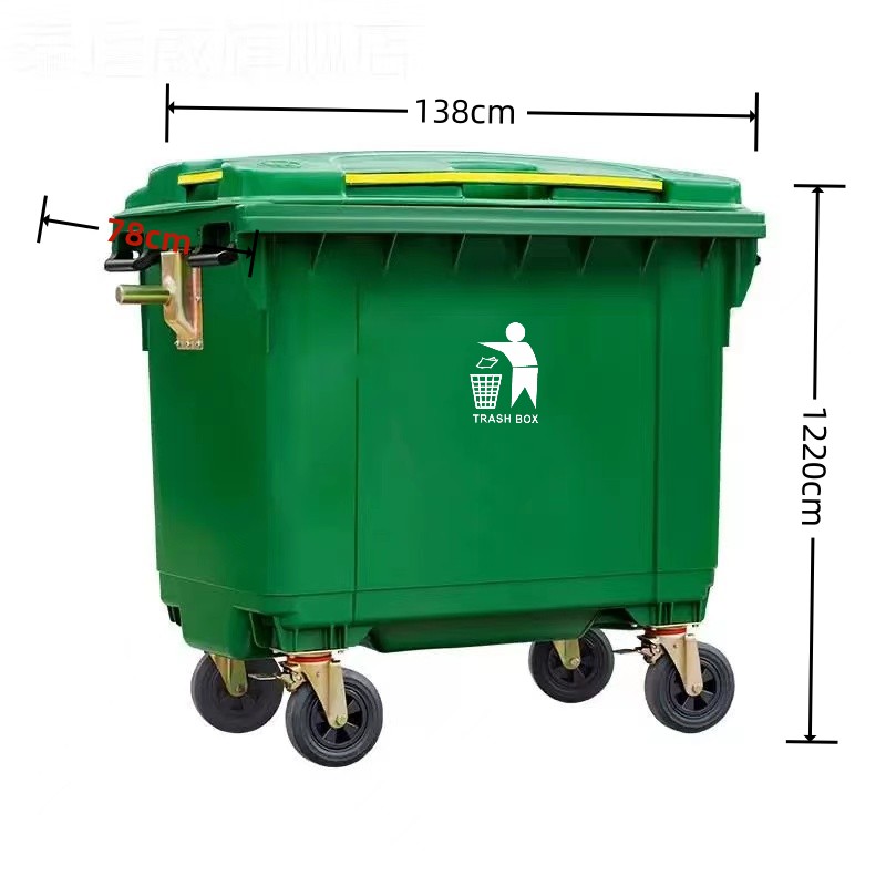Large Sanitation Trash Can 660 Liters Plastic Large Trash Can Municipal