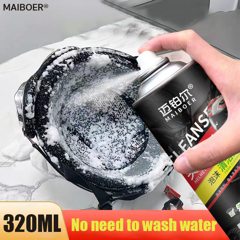 【No need to wash】MAIBOER® 320ML helmet cleaner and deodorizer helmet disinfectant spray for