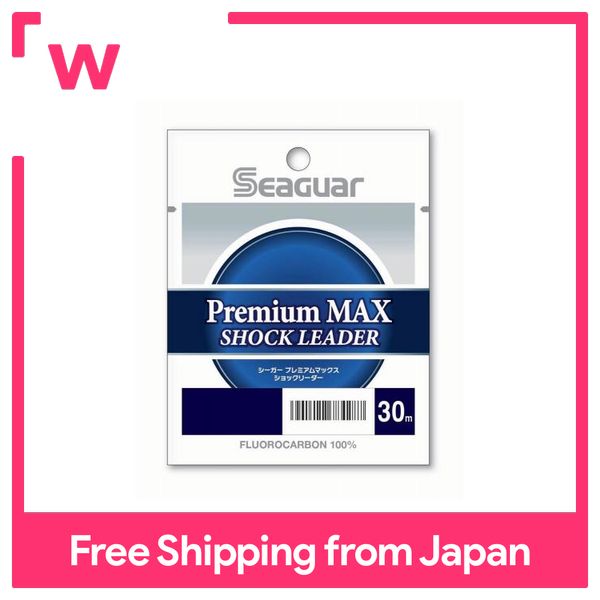 Kureha leader seaguar premium max shock leader 30m 22lb 5