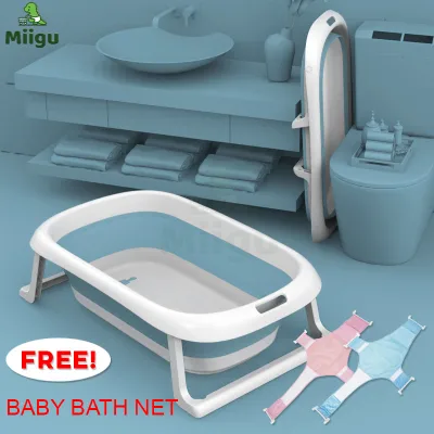Miigu Baby Free Bath Net Large Foldable Baby Bath Tub With Folding Stand Silicon Anti-Slip Newborn Toddlers B333