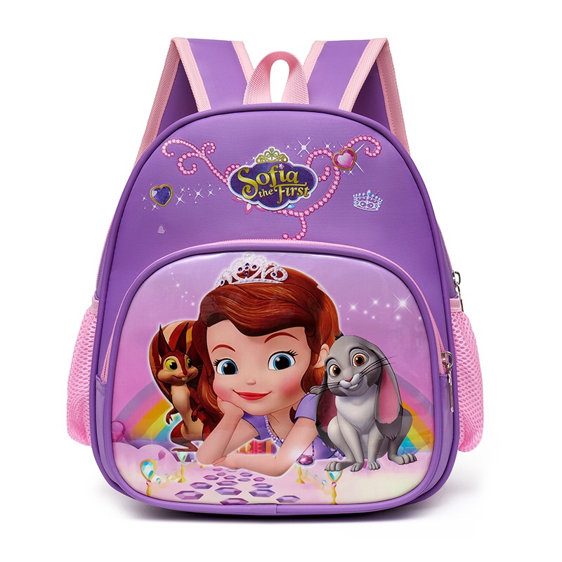 CJY Fashion Kid backpack student school bag cartoon lightweight ...